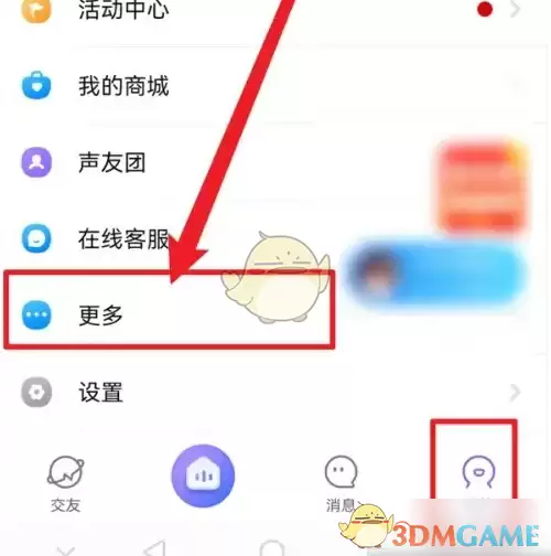 ����app��ôǩ��-����appǩ������
