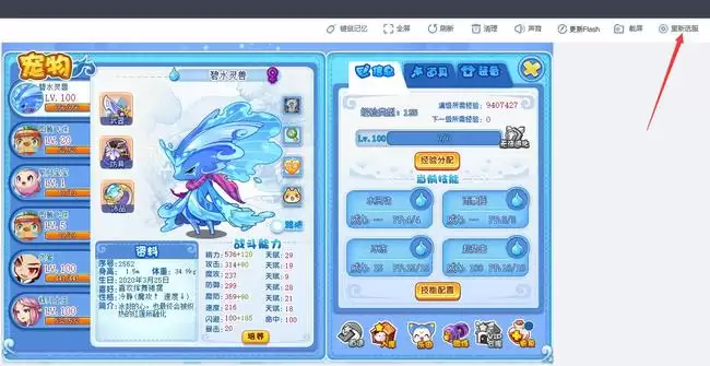 �����������������ô�仯��