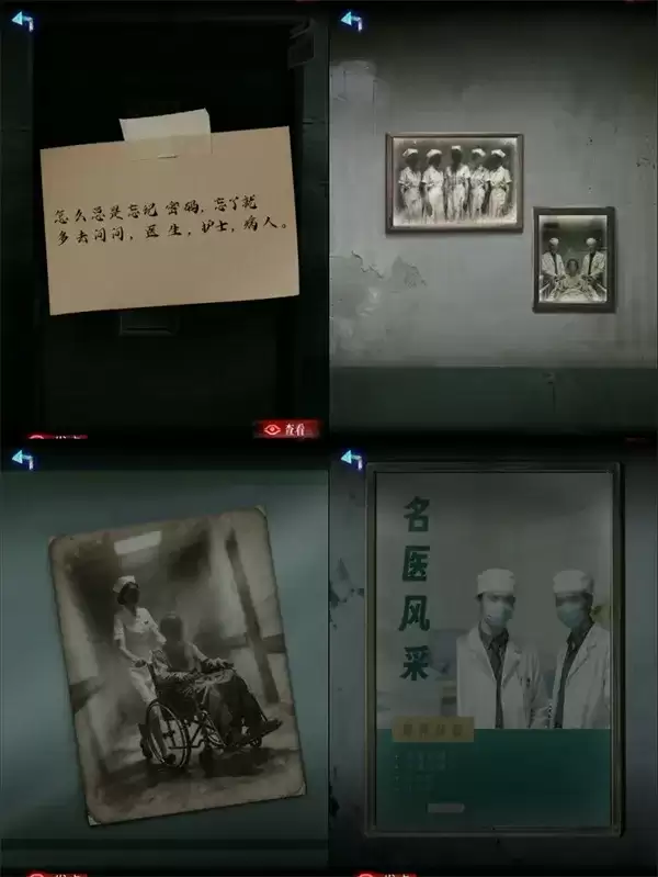 �����ۡ���һ��ȫ���̹���-��ϸ�������