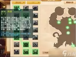 �λ�����ʨ�������¾�����ε�