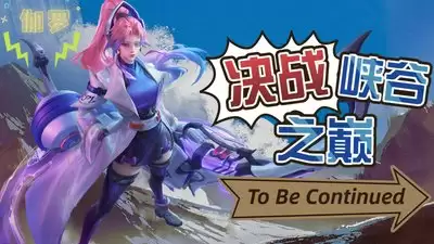 ������ҫ����٤�޳�ʲôװ����-������ҫ����٤��װ����ô����