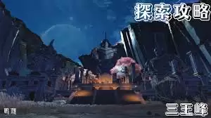 ����2.7�������ͼ��ôȫ�ռ�