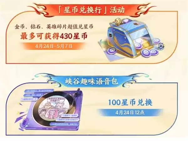 ��������ҫ�����ܻ������������ȫ��Դ��Ƥ�����ߣ�