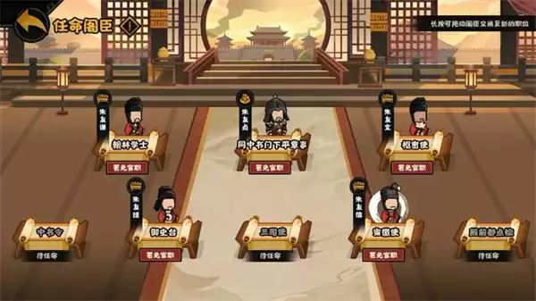 �޻ڻ������������淨����˵��