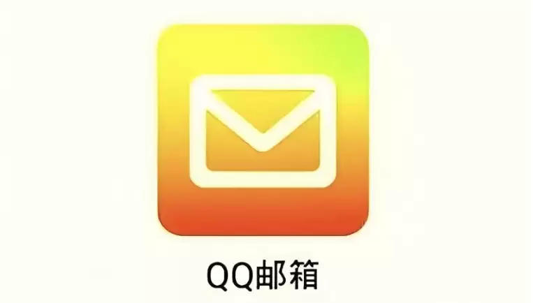 QQ������Զ˹ٷ���ҳ���