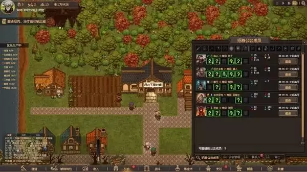 ���ᴴ�������ֿ������̷���