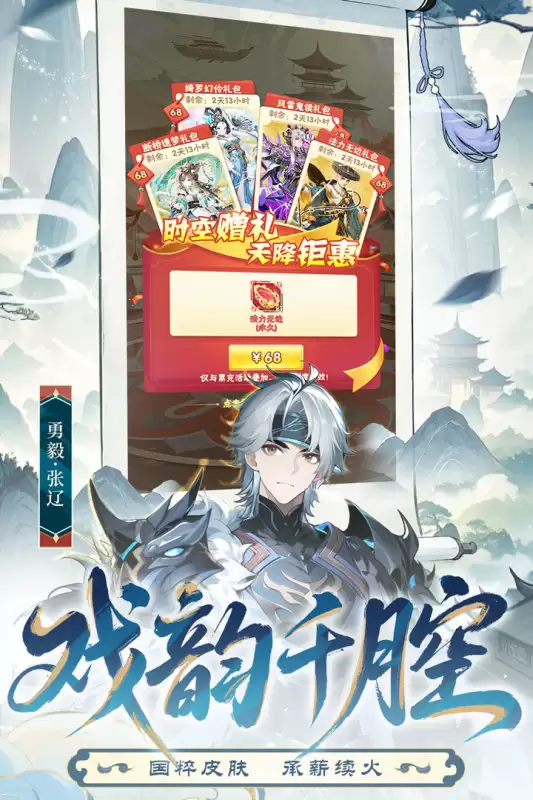 2015������������TOP5 �������κϼ��Ƽ�