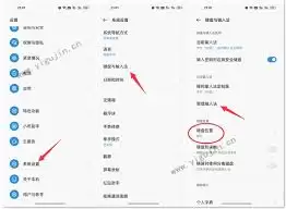 ��ν����ѹ����뷨���ﻷ������-�ѹ����뷨���ù��ﻷ���̳�ȫ����