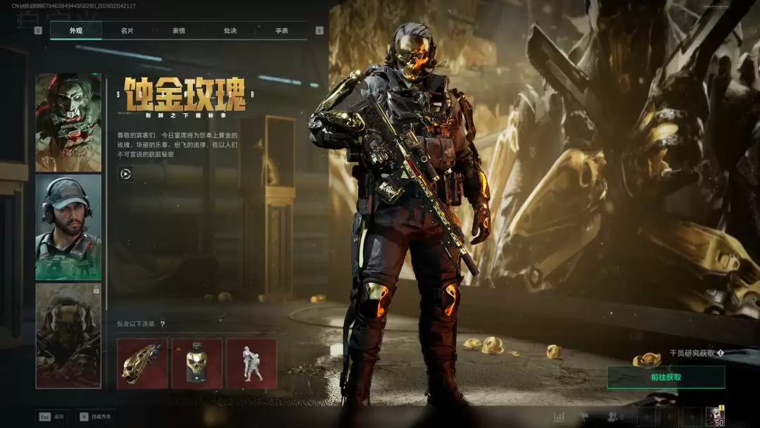 ���������ж�����Ƥ����һ��