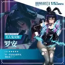 ��ɫ����2������λ��Ů�ɽ�ɫ