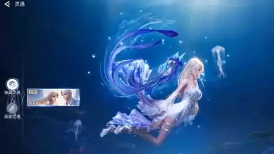 ��������ҫ���硷������ٻ�ȡ����