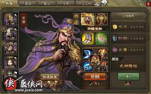 ��ɫɳĮ��λ������ʯ�ͽ��ʯ-��ɫɳĮ����ʯ����ʯ��ȡ���Է���