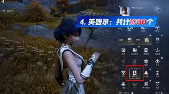 ��������ҫ���硷������ٻ�ȡ����