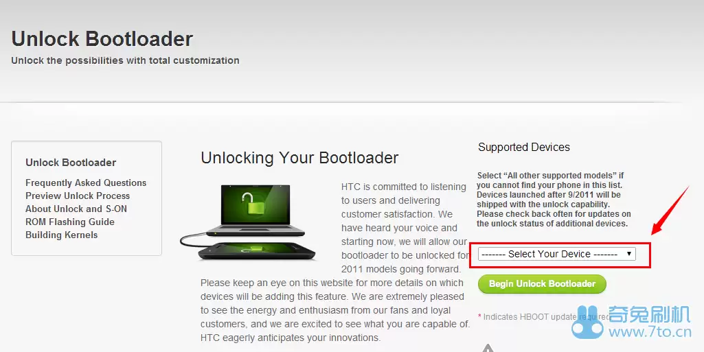 HTC G13 (Ұ��S Wildfire S)�ֶ����������̳�