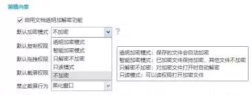 ��η�ֹ����й¶