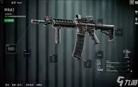 ս��6�������ʺ���ʲôǹе