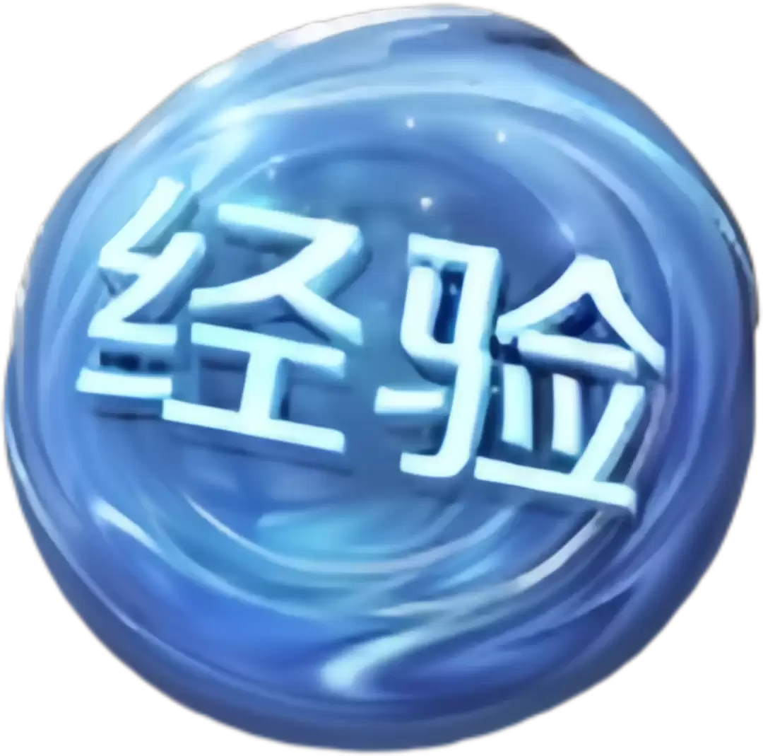 ��������ҫ���硷����ָ�ϵڶ������ˣ����о����ȡ���������������ɹ��Բ��ݴ�����