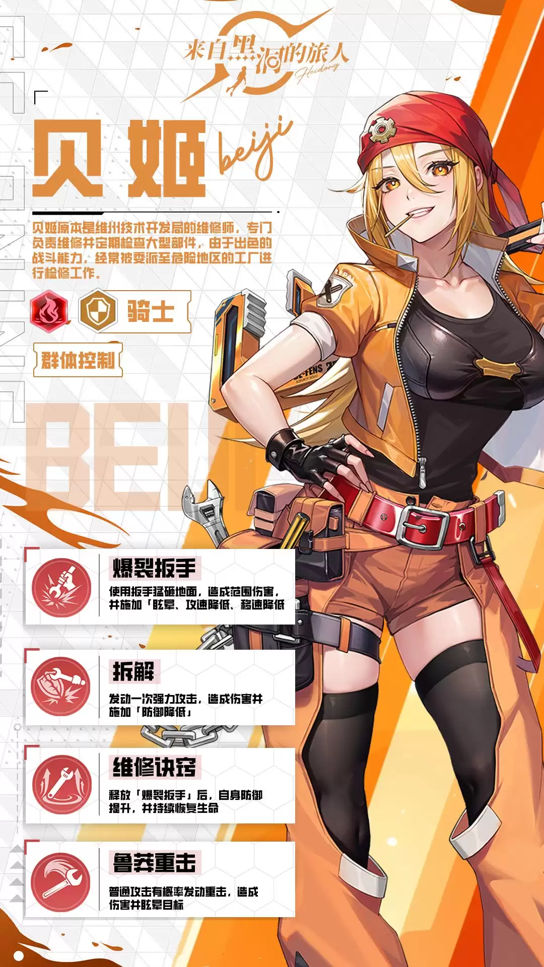 ���Ժڶ�������ս��������������