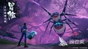 ���޴�½��а��˵��������Щ�޻�