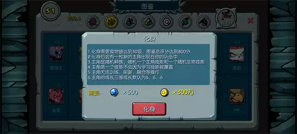 ���޵���һ�ȡ����;������