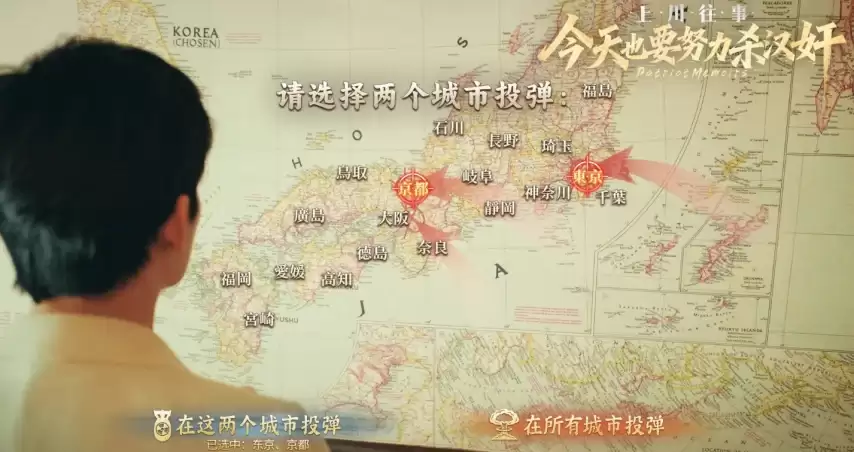 ��������Ӱ�Ρ�����ҲҪŬ��ɱ���顷�ع⣬���Ժ˱��ձ�ȫ����