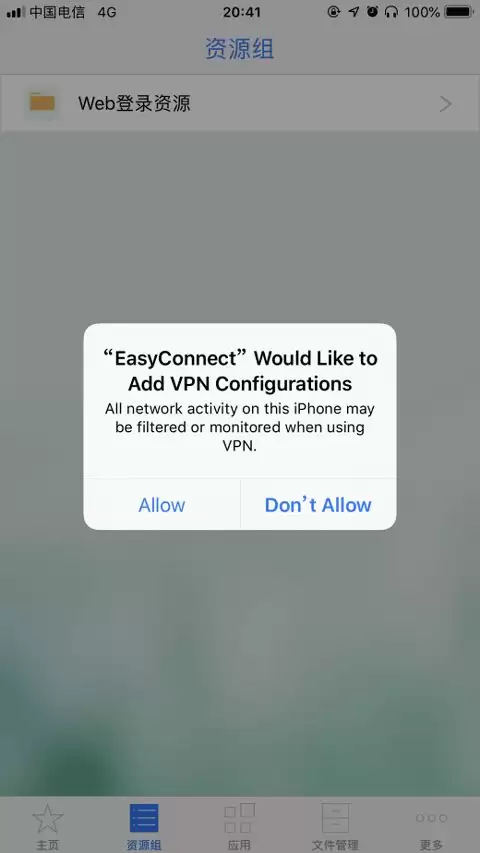 Easyclaw������ӻ���