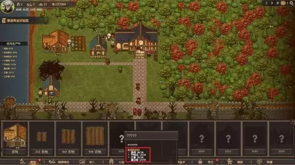 ���ᴴ�������ֿ������̷���