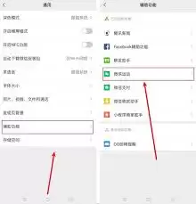 ΢�Ų�����ο���-΢�Ų�����������ȫ����