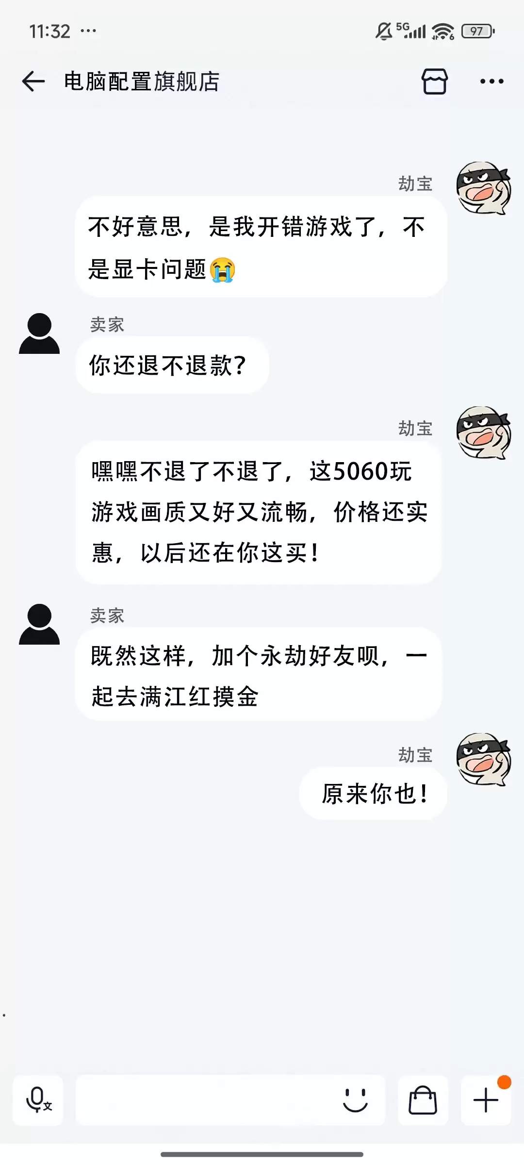 �������޼䡷���ذ棬������