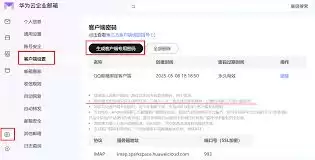 ���ֱ�ӷ���QQ�������