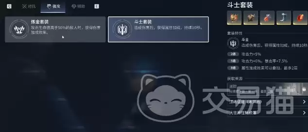 ������ҫ����������ü���������ҫ��Ч��Դѭ���淨