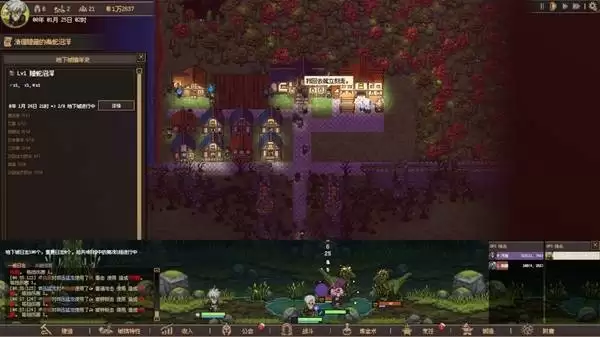 ���ᴴ�������ֿ������̷���