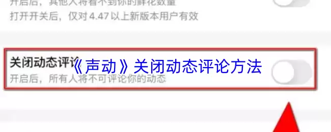 ����app��ιرն�̬����-����app�رն�̬���۷���