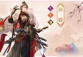 ����֮����Ȩ��ô��-����֮����Ȩ�ò���