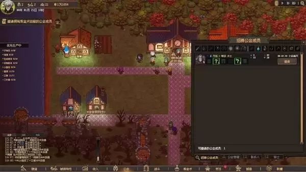 ���ᴴ�������ֿ������̷���