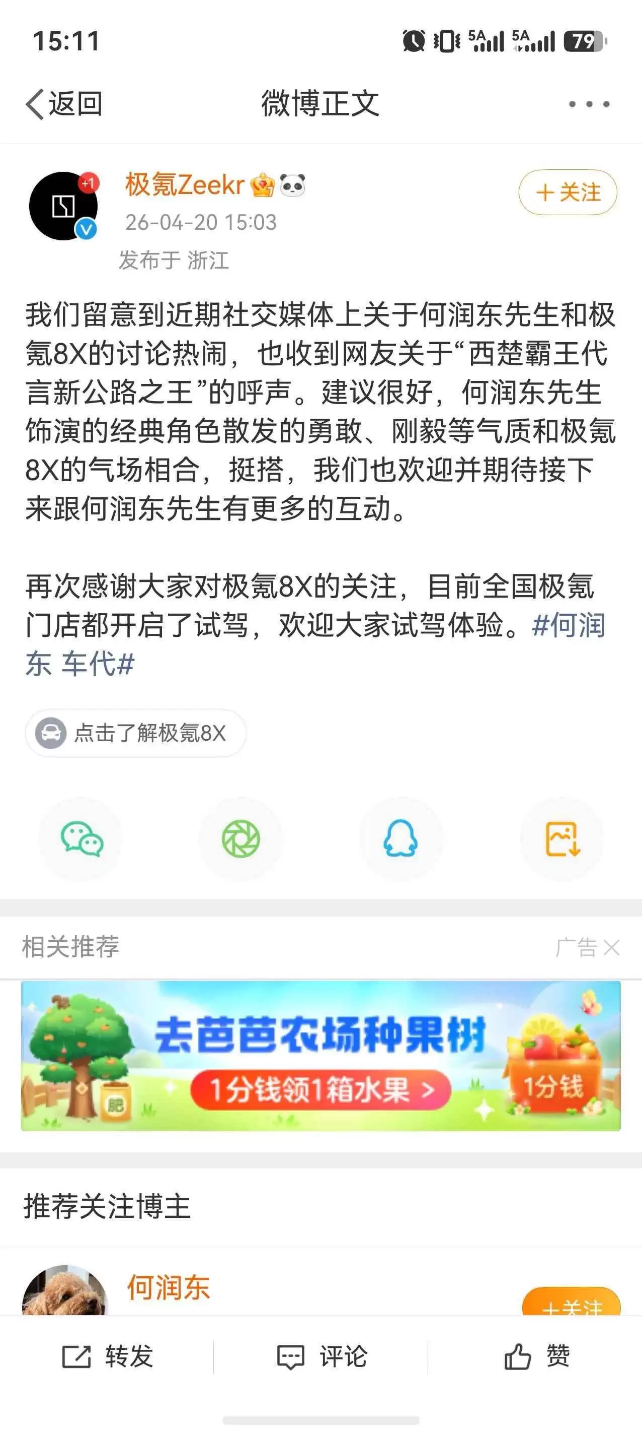 ��봻�Ӧ���Ѻ����������������������뼫�8X���ʡ�ͦ�