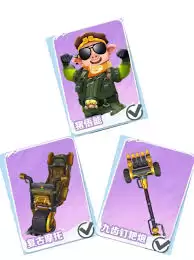 ����ʱ��һ���ܶ��-����ʱ��