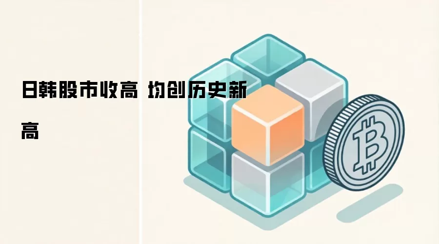 �պ������ո� ������ʷ�¸�