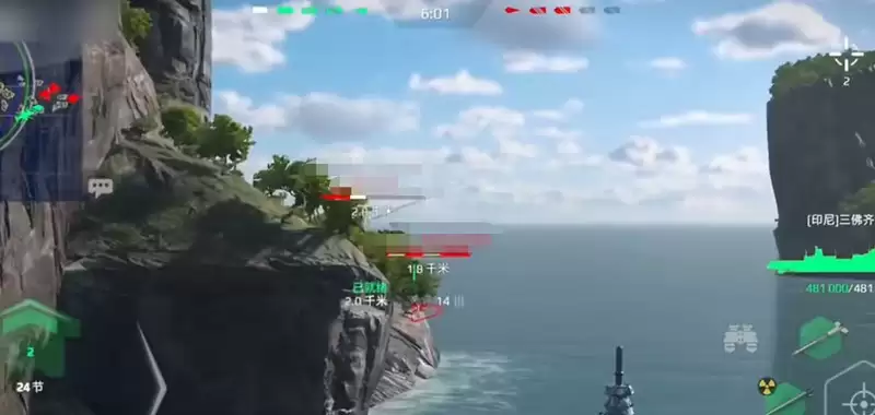 ���ִ�ս����������ǿ�Ƚ���