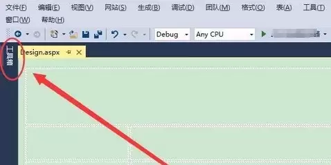 Visual Studioҳ����ôʹ�ÿؼ�-ҳ��ʹ�ÿؼ�����ϸ����