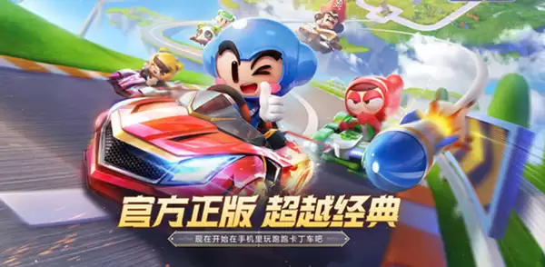 ���ܿ������ٷ����ٰ������ٶȼ���