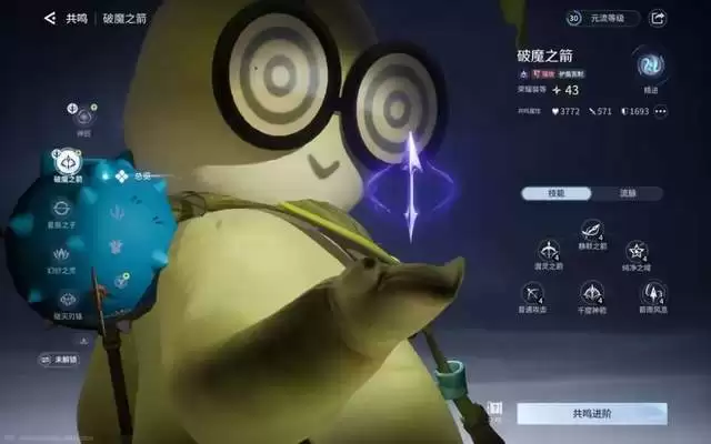 5���з�����Ѷ������硱��Ϸ�������ܴ��ԭ����