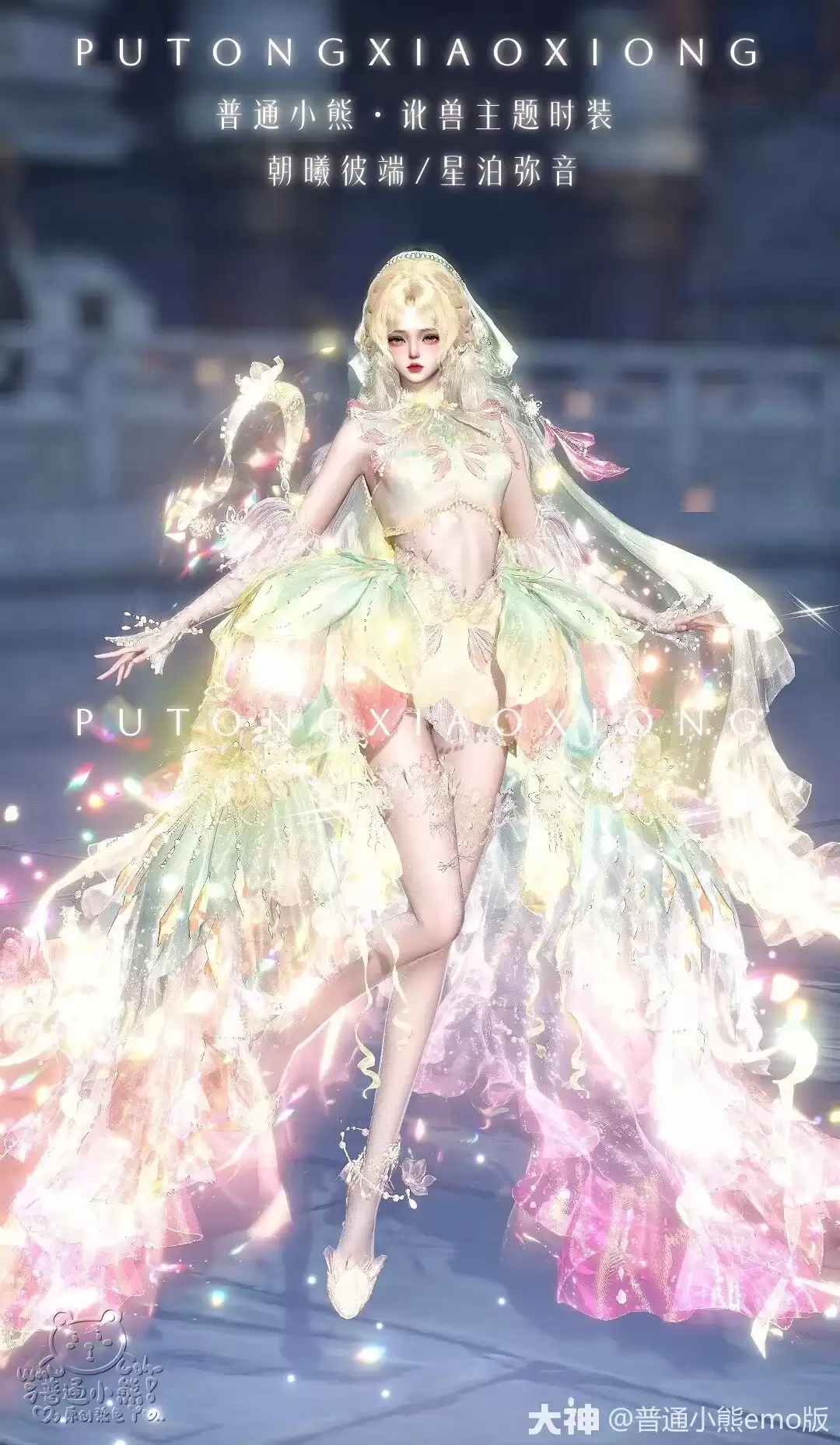 ����ˮ�����ķ����ˡ�Ⱦ�����ˣ�����ʵ������Ȩ��