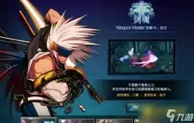 DNF���׽�����μӵ�