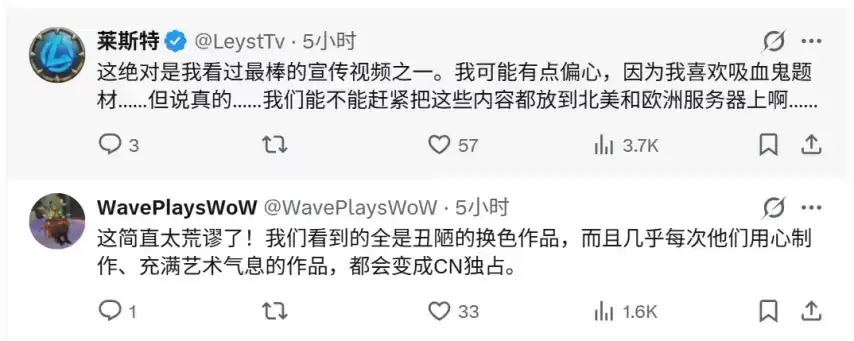 ��ħ�����硷������ռ�û�����ŷ��������飺Ϊ�κö��������й���