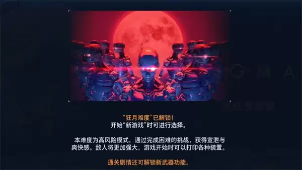 ʶ�ʴ�������Ѷ���װ���ָ��