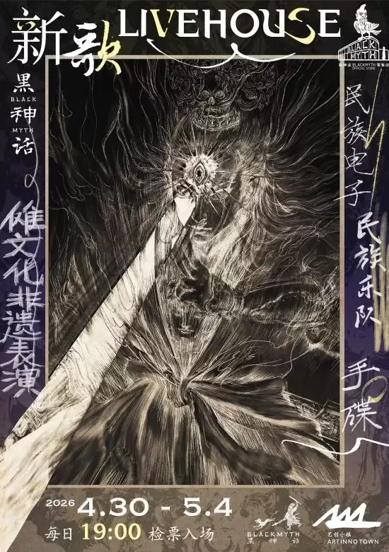 �����񻰡��������´�����չҹ��̫����