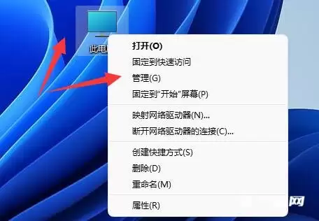 Win11�ƶ�Ӳ�̲���û��Ӧ