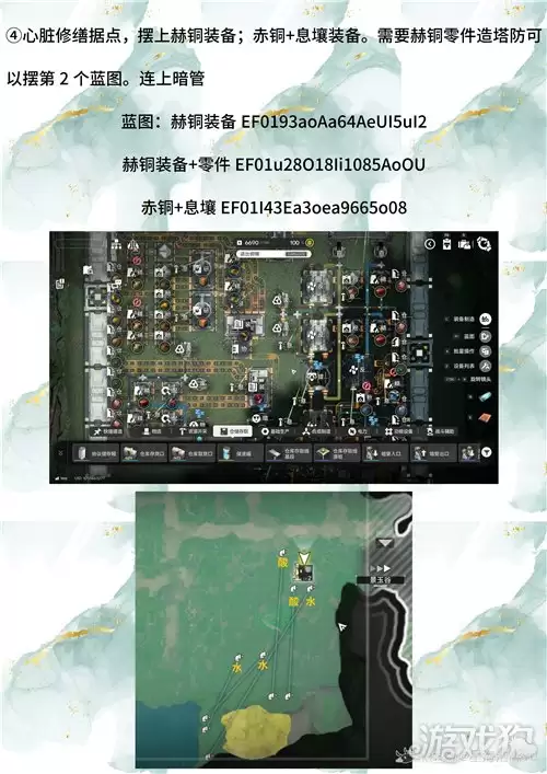 ���շ�����ĩ������1.2�汾��Ч�������� ����1.2�汾��ͼ��