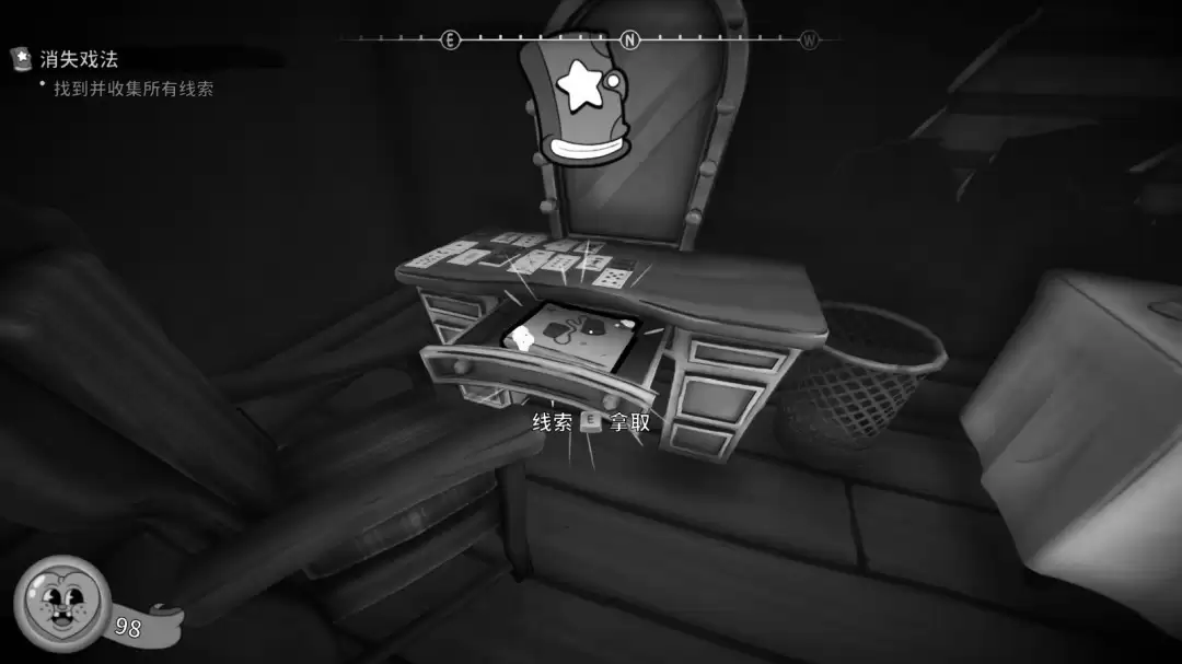 ����̽�ܿ�����ˣ��Ժ�淨����